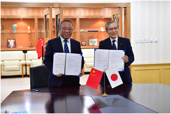 我校举办与创价大学学术交流协议签订暨河北大学池田大